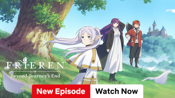 葬送のフリーレン